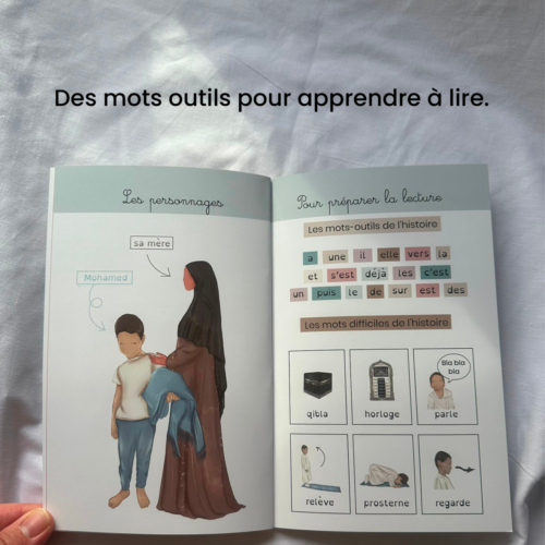 Mohamed prie (SALAT)