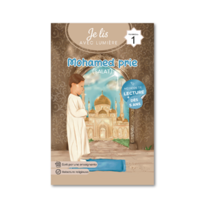 Mohamed prie (SALAT)